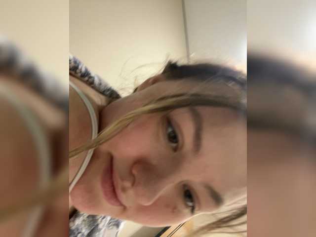 SunshineEmma live cam on BongaCams
