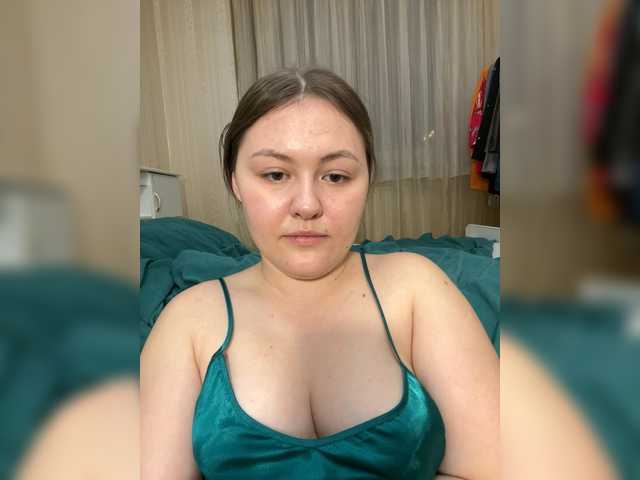 SunshineEmma