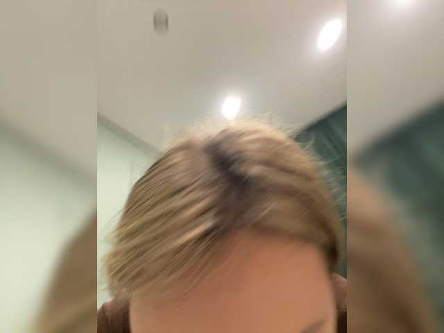 SunshineEmma