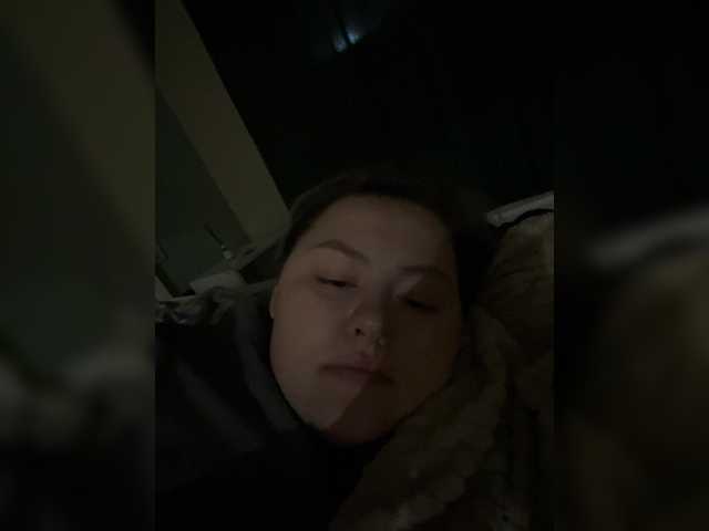 SunshineEmma live cam on BongaCams
