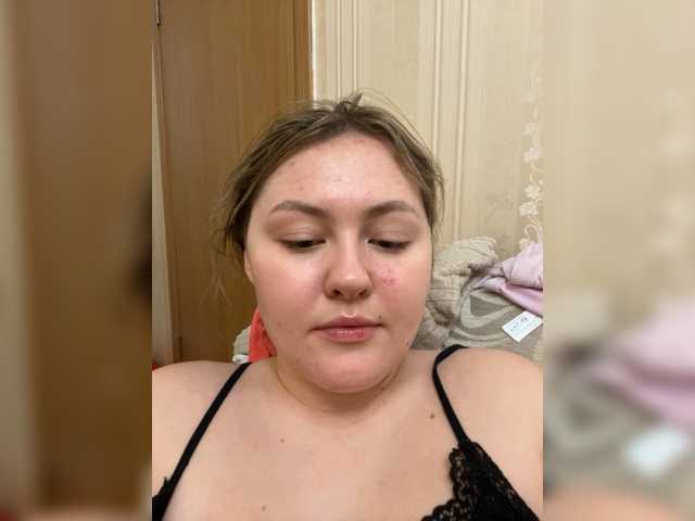 SunshineEmma live cam on BongaCams