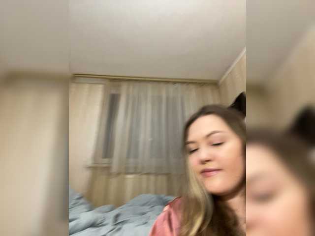 SunshineEmma live cam on BongaCams