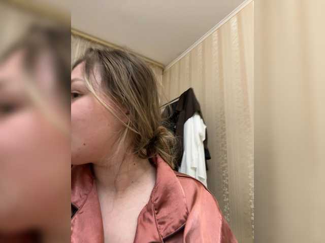 SunshineEmma live cam on BongaCams