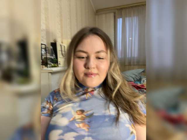 модель SunshineEmma