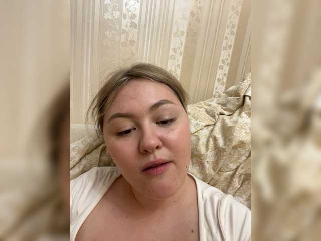SunshineEmma live cam on BongaCams