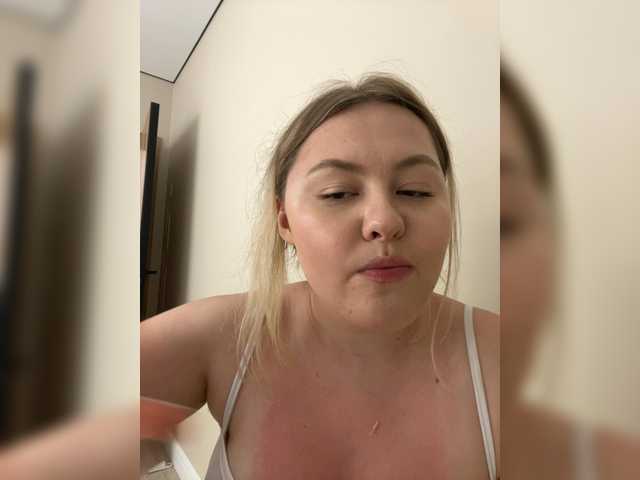 SunshineEmma live cam on BongaCams