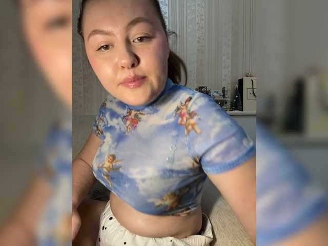 SunshineEmma