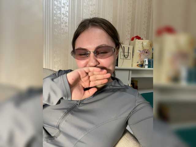 SunshineEmma live cam