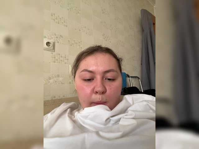 SunshineEmma