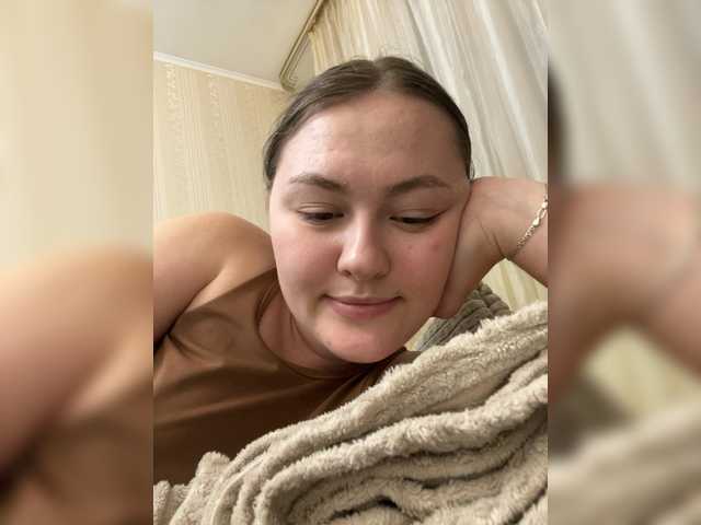 SunshineEmma's BongaCams show and profile