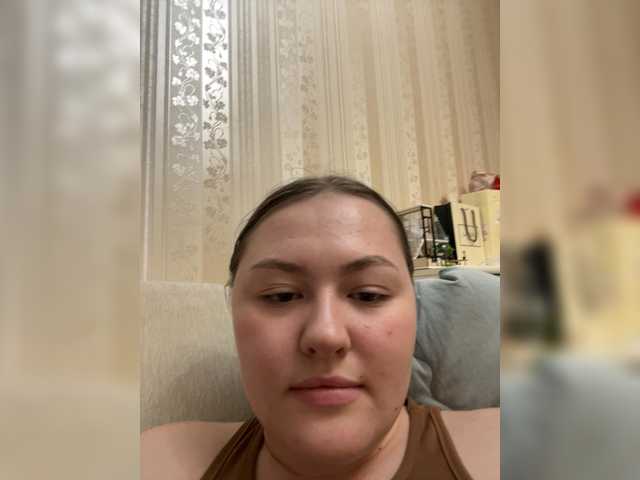 SunshineEmma's BongaCams show and profile