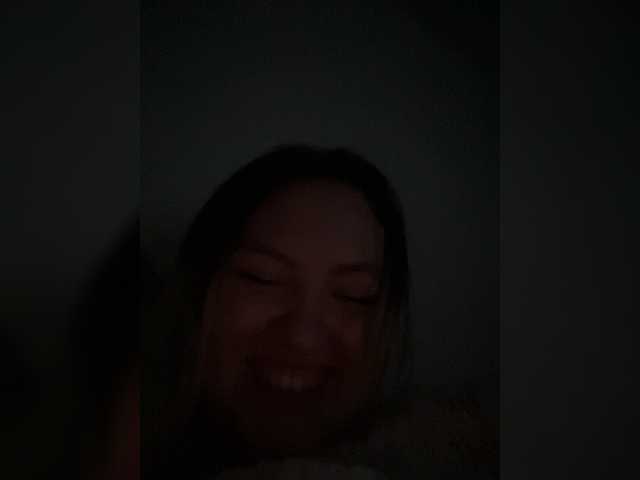 sunshineemma online