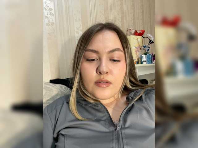 SunshineEmma's BongaCams show and profile