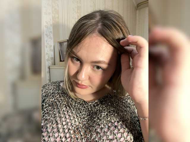 SunshineEmma