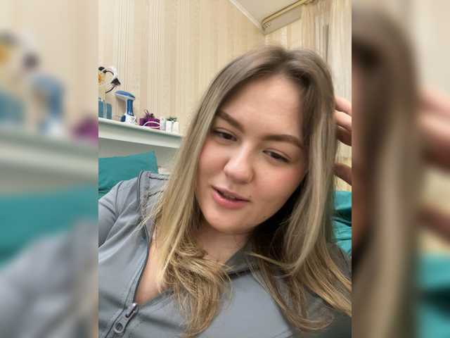 Preview of sunshineemma