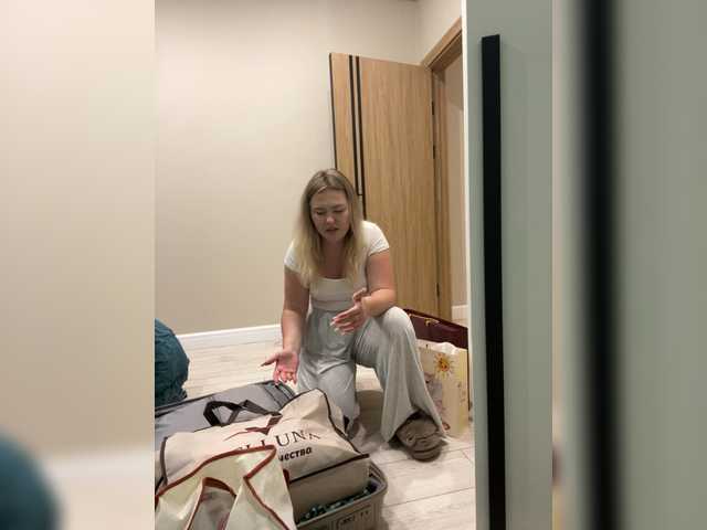 SunshineEmma live cam