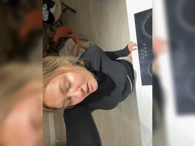 SunshineEmma