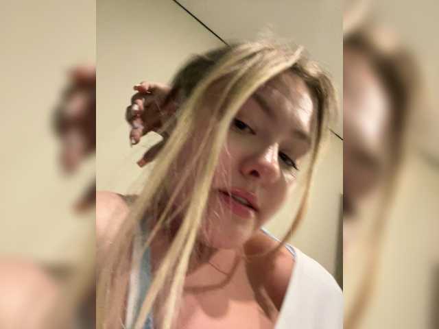SunshineEmma live cam on BongaCams