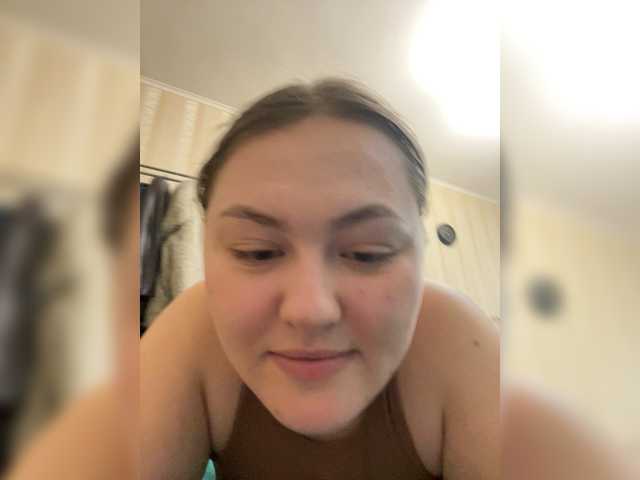 SunshineEmma's BongaCams show and profile