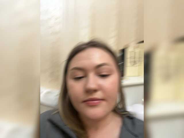 SunshineEmma