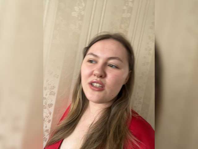 SunshineEmma