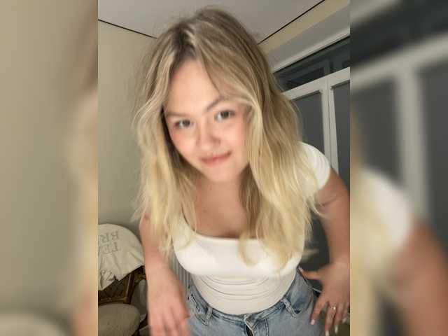 SunshineEmma