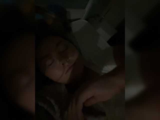 SunshineEmma