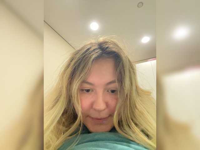 SunshineEmma