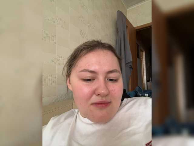 SunshineEmma