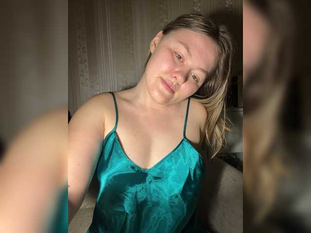 SunshineEmma