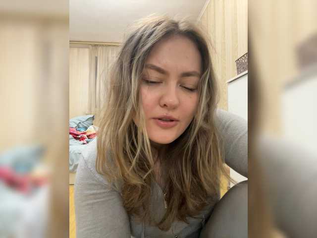 SunshineEmma