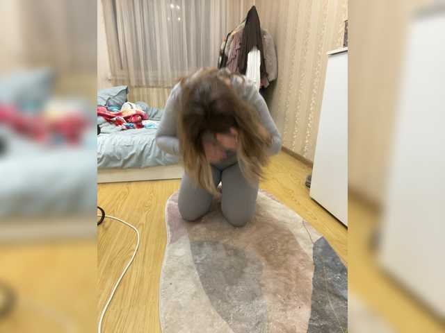 SunshineEmma