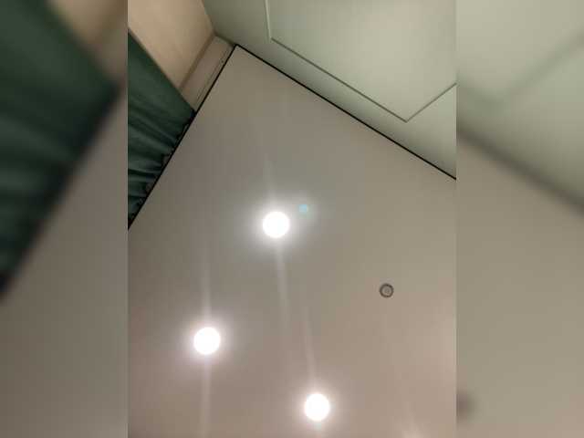 SunshineEmma live cam preview