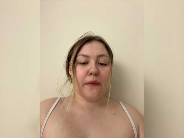 SunshineEmma live webcam show