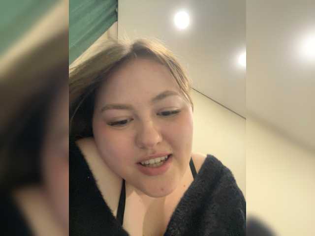 SunshineEmma