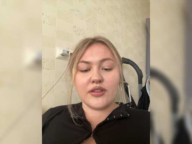 SunshineEmma live cam on BongaCams