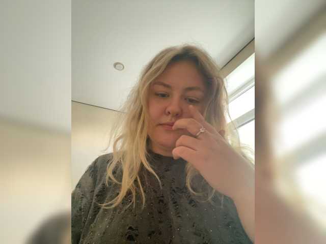 SunshineEmma
