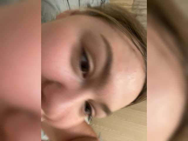 SunshineEmma live cam on BongaCams