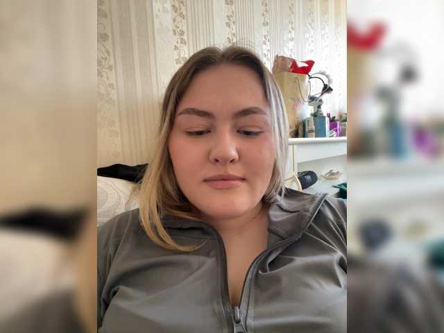 SunshineEmma's BongaCams show and profile