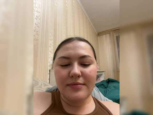 SunshineEmma's BongaCams show and profile