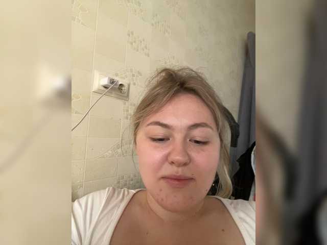 SunshineEmma live cam on BongaCams