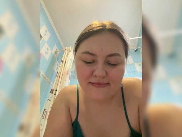 SunshineEmma's BongaCams show and profile