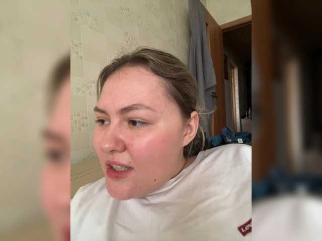 SunshineEmma