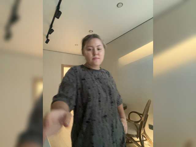 SunshineEmma, en vivo ahora en BongaCams