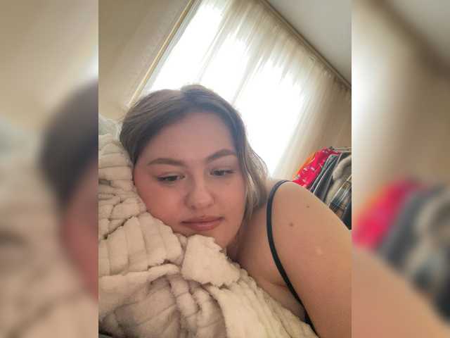 SunshineEmma