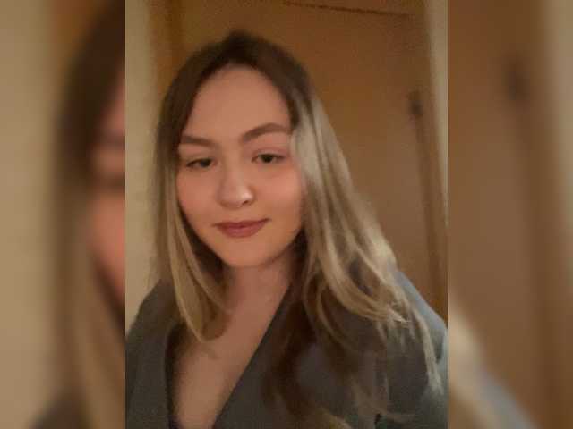 celca SunshineEmma