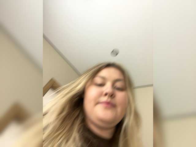 SunshineEmma