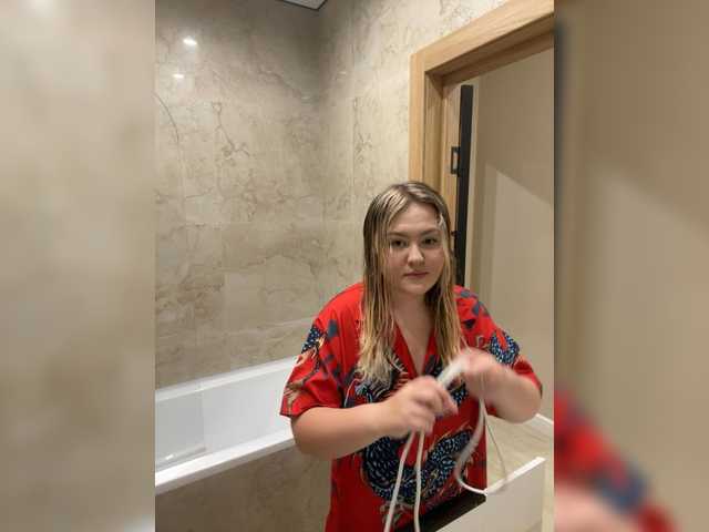 SunshineEmma live cam on BongaCams