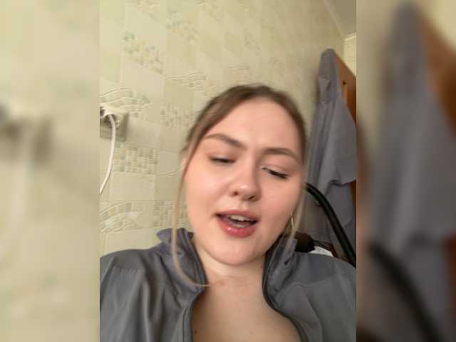 SunshineEmma