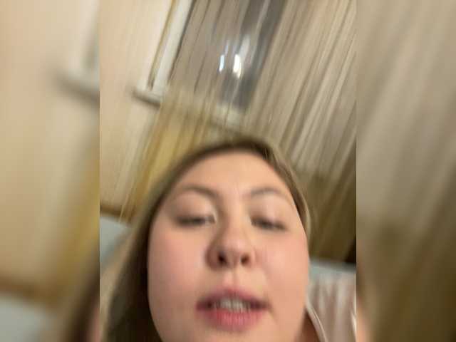 SunshineEmma live cam on BongaCams